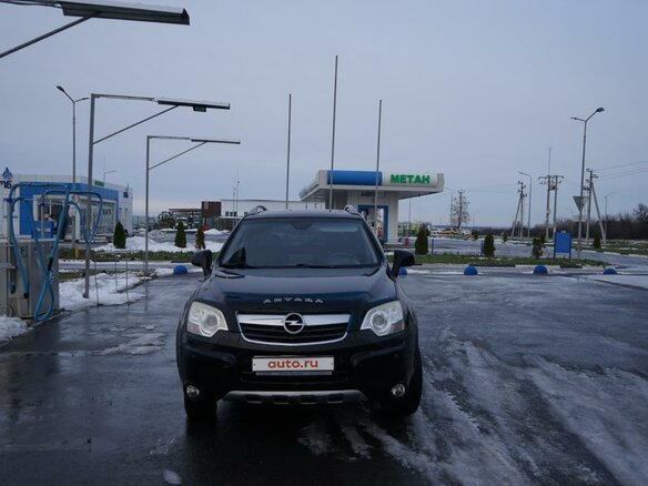 2008 Opel Antara I, чёрный, 900000 рублей - вид 2