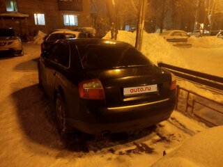 2003 Audi A4 II (B6), синий, 400000 рублей, вид 2