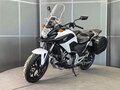 2013 Honda NC 700X, белый, 595000 рублей - вид 3
