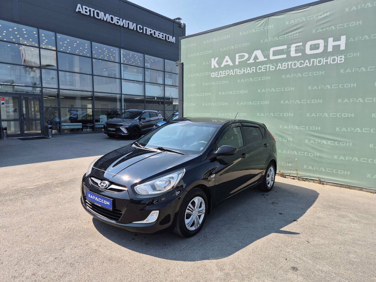 Открыть фотографии: Hyundai Solaris I