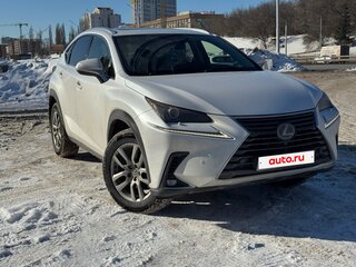 2020 Lexus NX 300 I Рестайлинг, белый, 3500000 рублей, вид 2