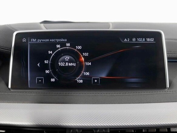 2017 BMW X6 30d II (F16), белый, 4390900 рублей - вид 8
