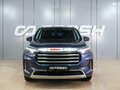2022 Exeed VX I, синий, 2349000 рублей