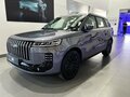 2026 Jeland J6, серый, 2350000 рублей - вид 2