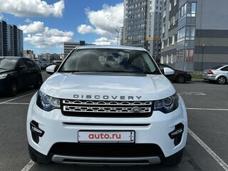 2019 Land Rover Discovery Sport I, белый, 2600000 рублей, вид 3