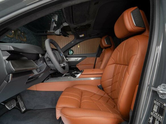 2026 BMW 7 серии 740 xDrive VII (G70) Рестайлинг, серый, 23990000 рублей - вид 9