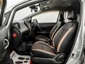 2017 Nissan Note II Рестайлинг, серый, 1125000 рублей - вид 5