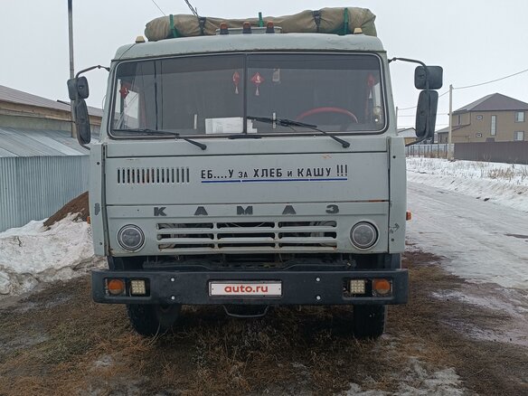 1991 КамАЗ 5320, серый, 850000 рублей - вид 4