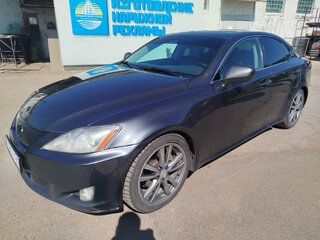 2008 Lexus IS 250 II, серый, 1040500 рублей, вид 1