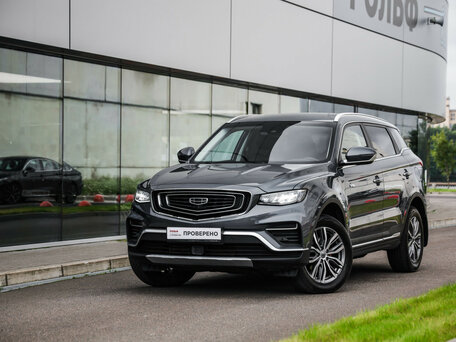 Geely Atlas Pro