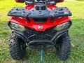 2024 CFMoto CFORCE 520 L, красный, 730000 рублей - вид 6