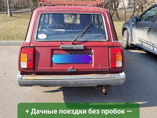 2006 Lada (ВАЗ) 2104, красный, 115000 рублей, вид 2