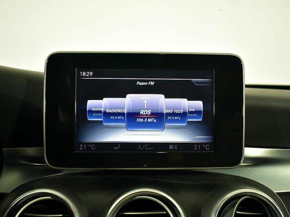 2016 Mercedes-Benz C-Класс 200 IV (W205), чёрный - вид 9