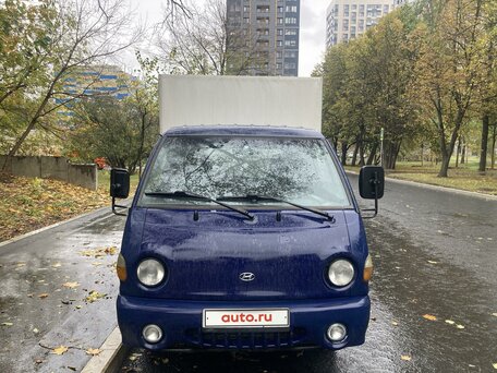 2012 Hyundai Porter, синий, 550000 рублей, вид 2