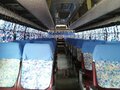 1999 Kia Granbird, красный - вид 3