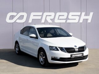 2018 Skoda Octavia III (A7) Рестайлинг, белый, 1349000 рублей, вид 1