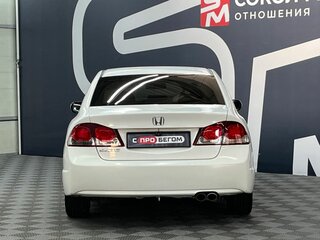 2010 Honda Civic VIII Рестайлинг, белый, 799900 рублей, вид 5