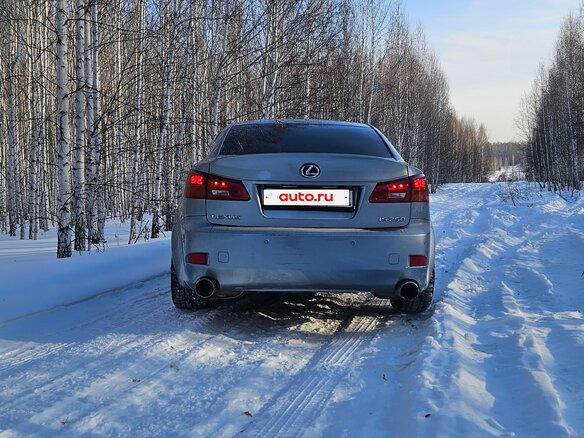 2007 Lexus IS 250 II, голубой, 1550000 рублей - вид 5