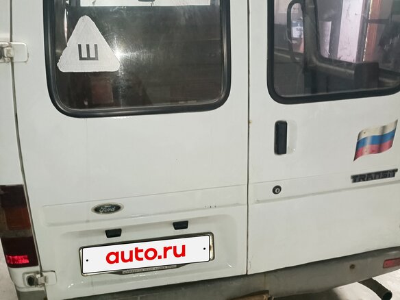 1989 Ford Transit, белый, 349999 рублей - вид 20