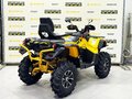 2026 Stels ATV-800 Guepard Trophy, жёлтый, 1160000 рублей - вид 4