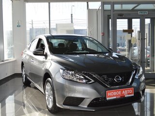 2023 Nissan Sylphy III (China Market) Рестайлинг, серый, 2160000 рублей, вид 3