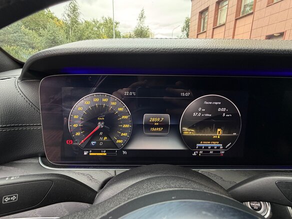 2018 Mercedes-Benz E-Класс 200 V (W213, S213, C238), синий - вид 9
