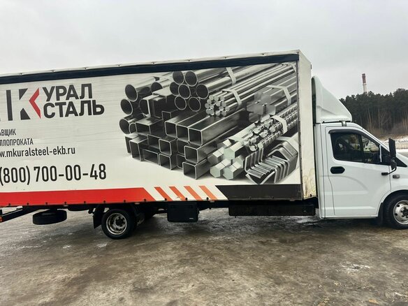 2023 ГАЗ ГАЗель Next, белый, 3150000 рублей - вид 1