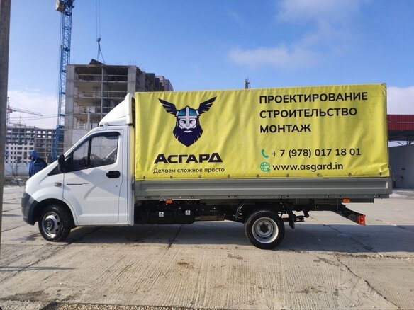2023 ГАЗ ГАЗель Next, белый, 2400000 рублей - вид 6