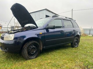 2013 Lada (ВАЗ) Kalina I, синий, 315000 рублей, вид 4
