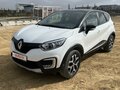 2020 Renault Kaptur I, белый, 1850000 рублей - вид 1