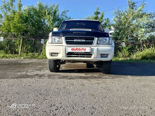 1999 Isuzu Bighorn II, белый, 1470000 рублей, вид 1