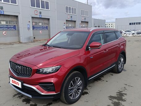 2023 Geely Atlas Pro, красный, 1900000 рублей, вид 1