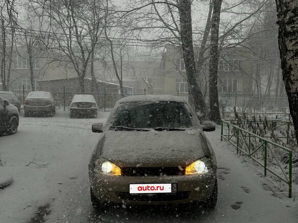 2006 Lada (ВАЗ) Kalina I, бежевый, 250000 рублей - вид 1