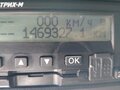 2012 Scania G-series, красный, 2400000 рублей - вид 7