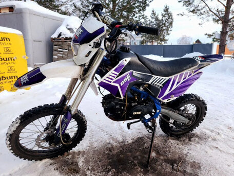 2024 BSE MX 125, фиолетовый, 95000 рублей, вид 1