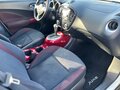 2012 Nissan Juke I, белый, 750000 рублей - вид 9