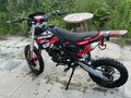 2023 BSE PH 125, красный, 80000 рублей - вид 1