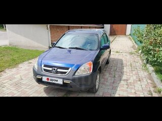2003 Honda CR-V II, синий, 800000 рублей, вид 1