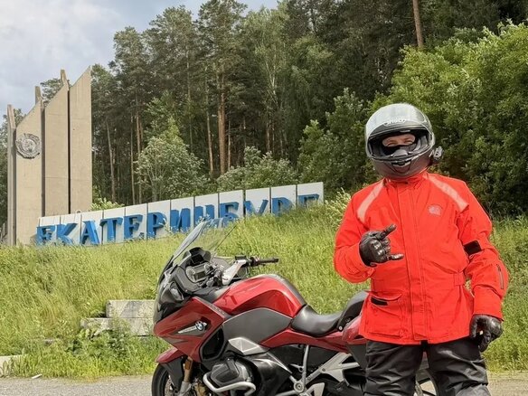 2019 BMW R 1250 RT, красный, 1790000 рублей - вид 20