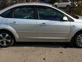 2007 Ford Focus II, серебристый, 580000 рублей - вид 3