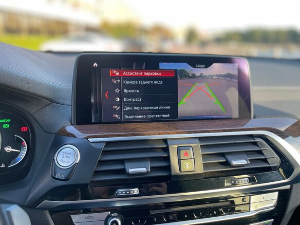 2019 BMW X3 18d III (G01), синий - вид 14