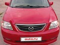 2001 Mazda MPV II (LW), красный, 500000 рублей - вид 1
