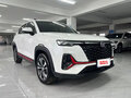 2023 Changan CS35 Plus I Рестайлинг, белый, 1400000 рублей - вид 1