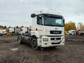 2021 КамАЗ 5490, белый, 2415000 рублей - вид 1