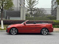 2019 BMW 2 серии F22 Рестайлинг, красный, 1590222 рублей - вид 4