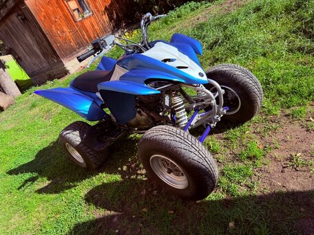 2005 Yamaha Raptor YFM350, синий, 600000 рублей, вид 1