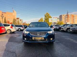 2008 Honda Accord VIII, синий, 1279000 рублей, вид 3