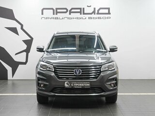 Changan CS75 I Рестайлинг
