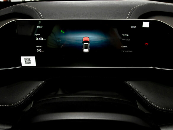 2026 Geely Cityray, серебристый - вид 9