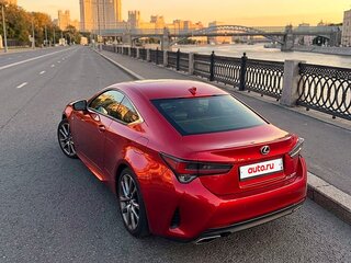 2021 Lexus RC 300 I Рестайлинг, красный, 5899999 рублей, вид 4